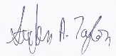 A drawing of a person Description automatically generated